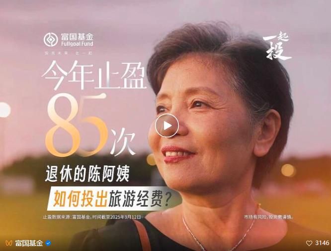 搜狗高速浏览器截图20251107170121.jpg 搜狗高速浏览器截图20251107170121.jpg