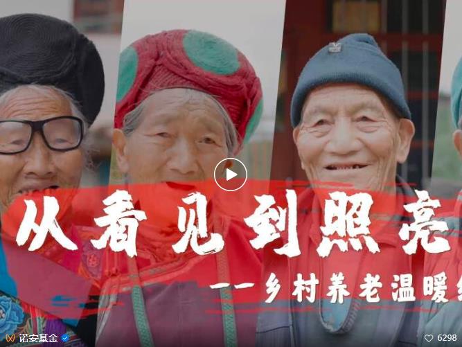 搜狗高速浏览器截图20251107170152.jpg 搜狗高速浏览器截图20251107170152.jpg