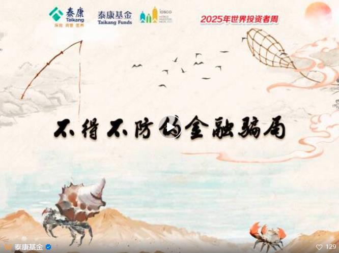搜狗高速浏览器截图20251107170514.jpg 搜狗高速浏览器截图20251107170514.jpg