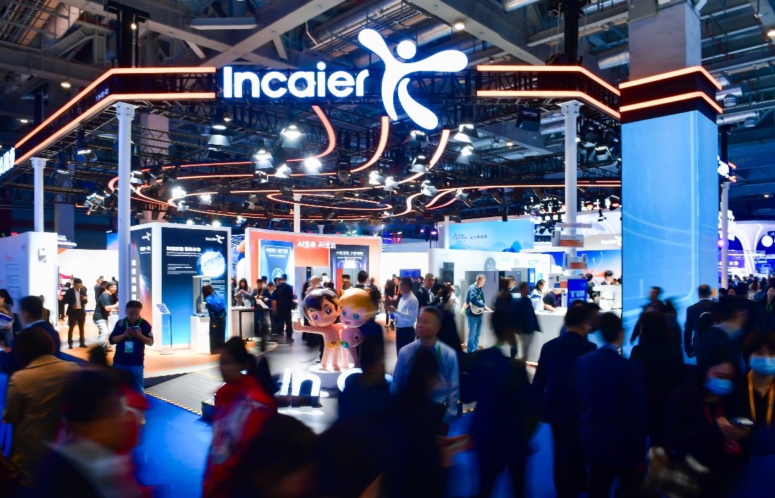 从中国标杆到全球引领,海尔生物进博会展现世界级品牌实力