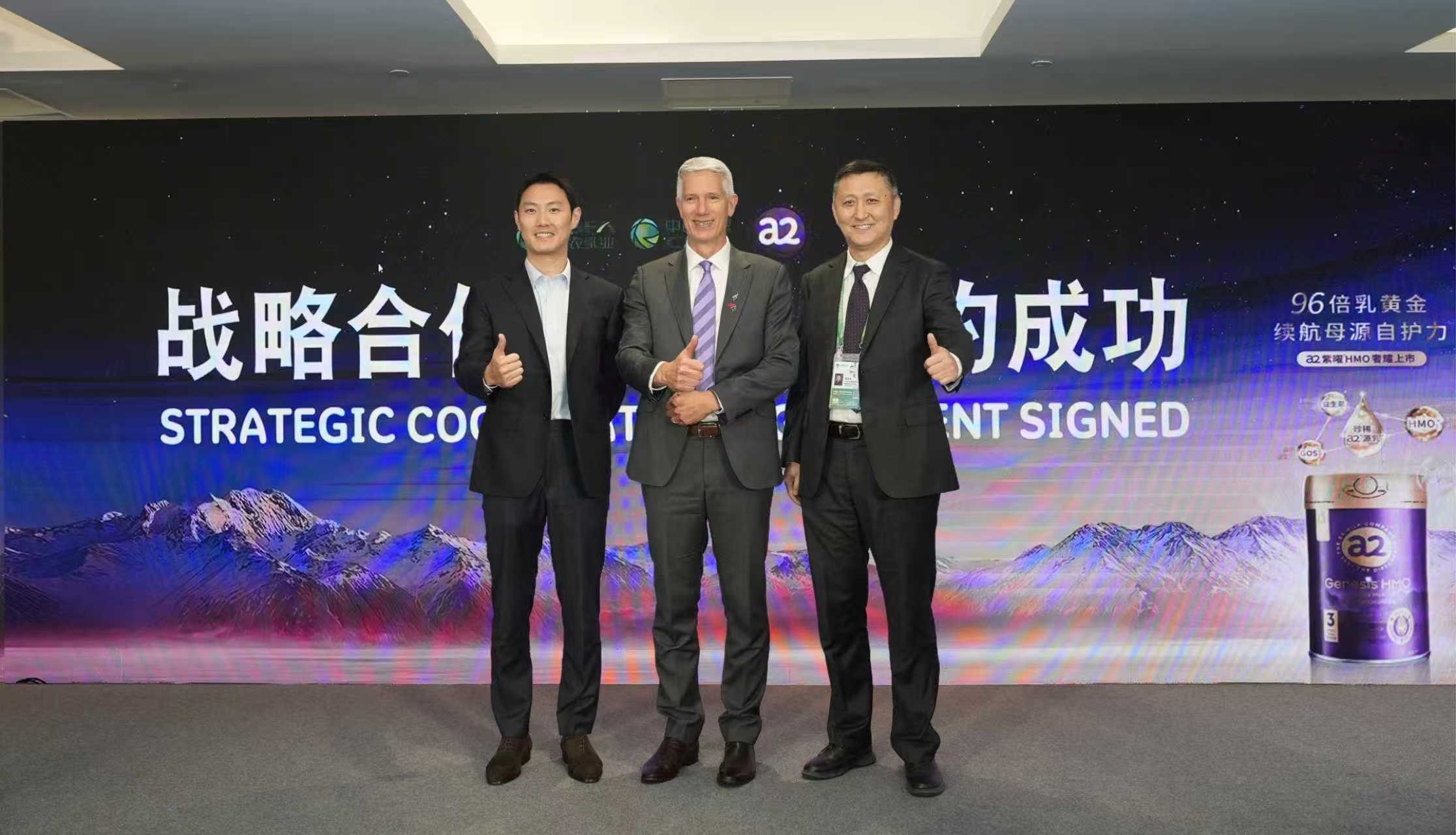 a2牛奶公司CEO:进博会是促成企业与中国市场深度共建、成果共享的核心平台