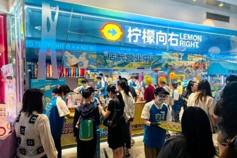 柠檬向右徐柏鹤：柠檬茶的渗透率远低于奶茶和咖啡，仍有机会