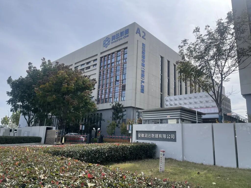 退市半个月就有钱还了?公司大股东被指“躺平”退市