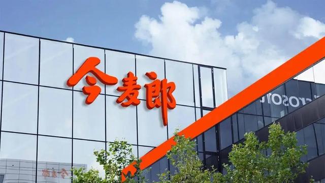 虫卵风波、营收下跌、IPO搁浅：今麦郎困在“低价循环”里