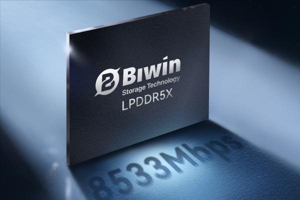 存储超级周期潮起！佰维存储赴港再出发，Meta、Google都是客户！