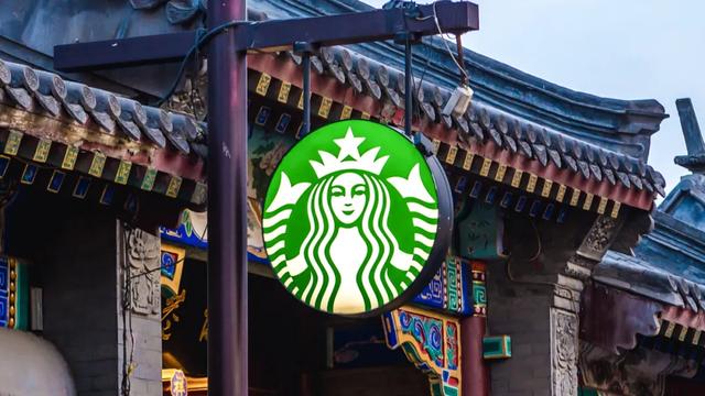 星巴克中国为何卖身？