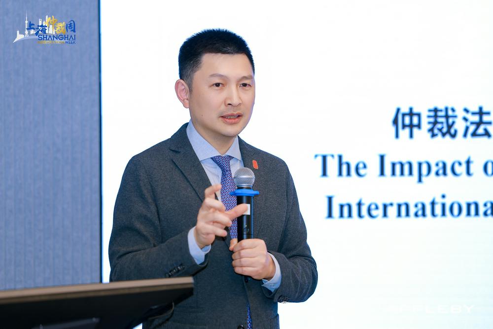 国浩上海合伙人黄宁宁：发行人募集说明书增加“仲裁条款”成为证券类仲裁趋势 - 古东管家