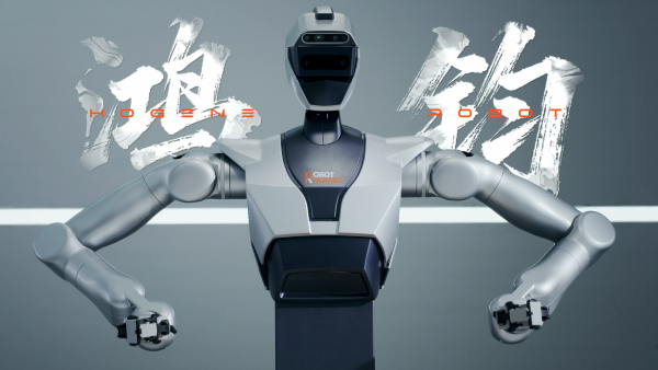 翼菲科技新品“鸿钧”拓展工业机器人能力边界 推动智能制造范式转变