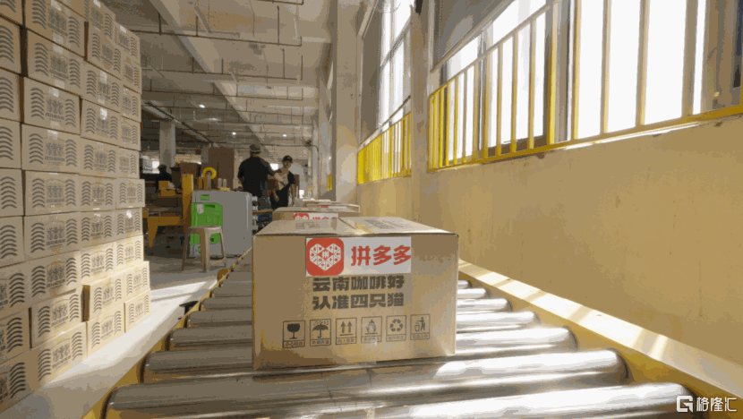 拼多多(PDD.US)“千亿扶持”半年记：聚焦价值，实现共赢