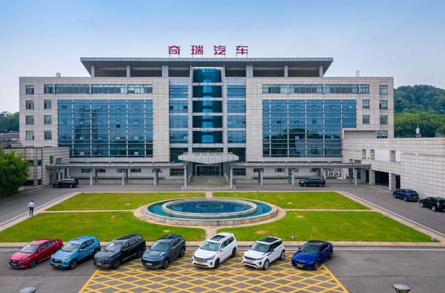 奇瑞天门山营销“翻车”：一场失控营销背后的三重隐忧