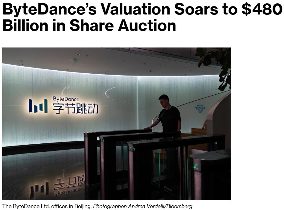 字节跳动估值飙至3.4万亿，“风投女王”被曝进场