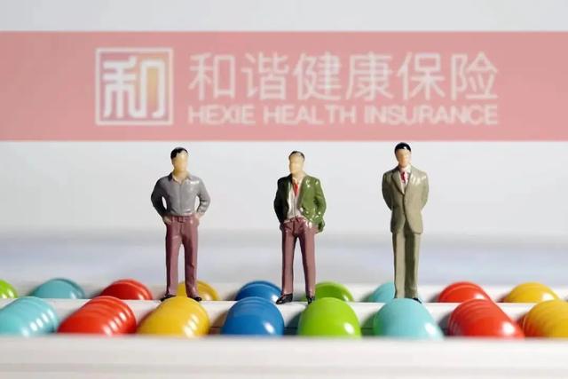 和谐健康保险的多重困局：监管连罚、信披“隐身”八年