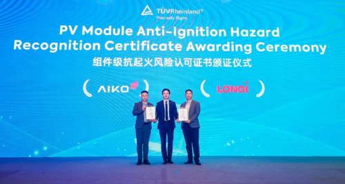 ​BC正向主流技术迈进，防起火获TÜV莱茵认可