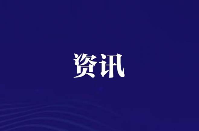古东管家
