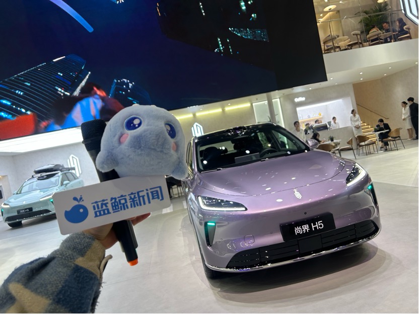 1085台展车共绘全球汽车产业新发展，蓝鲸新闻一线直击2025广州国际车展