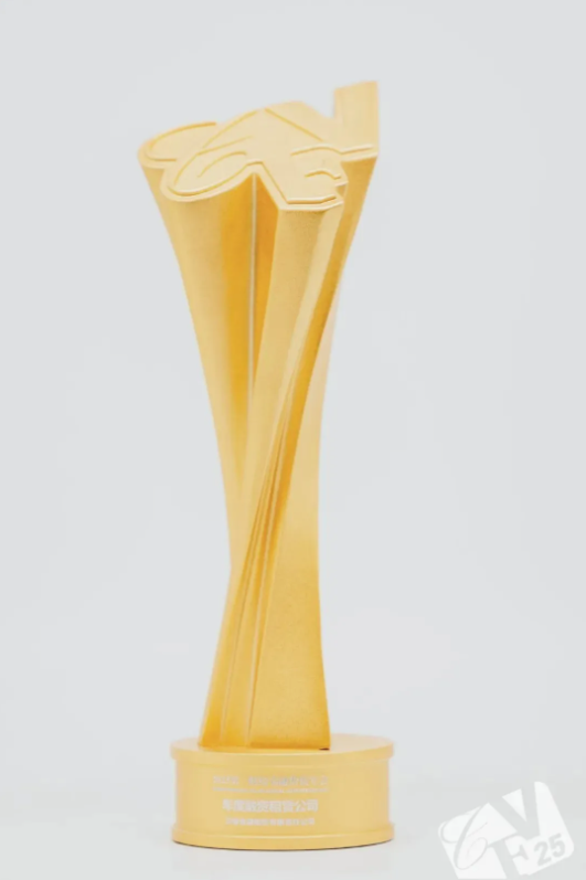 【喜报】交银金租荣获“2025年度第一财经金融价值年会·年度融资租赁公司奖”