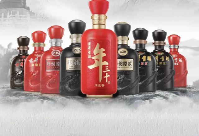 古井贡酒2025年业绩承压:多重困境下的突围之路