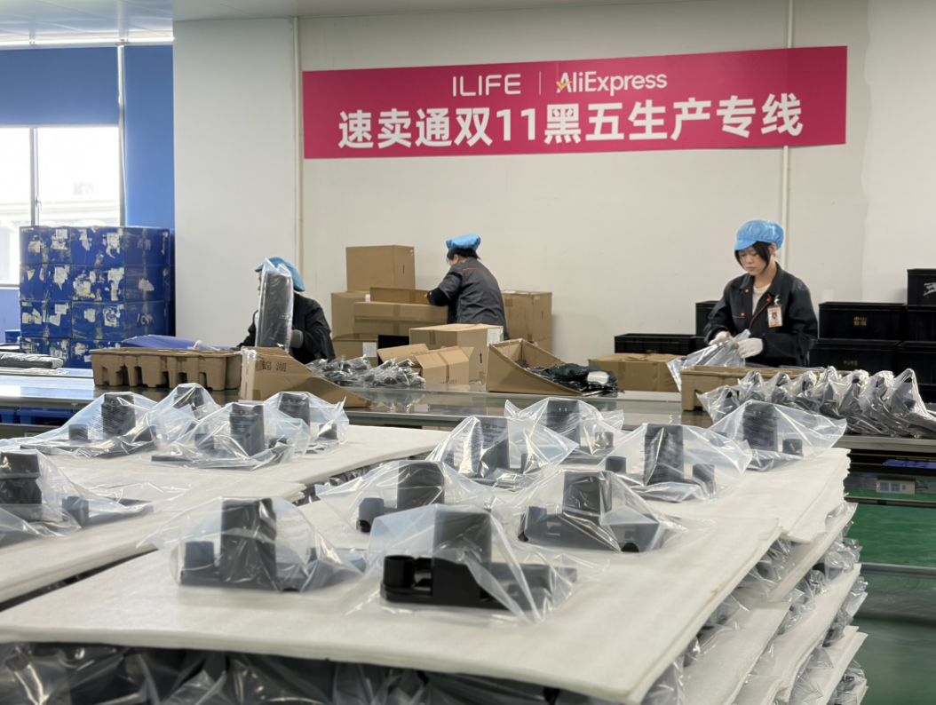 攻入亚马逊腹地，速卖通赢了一局