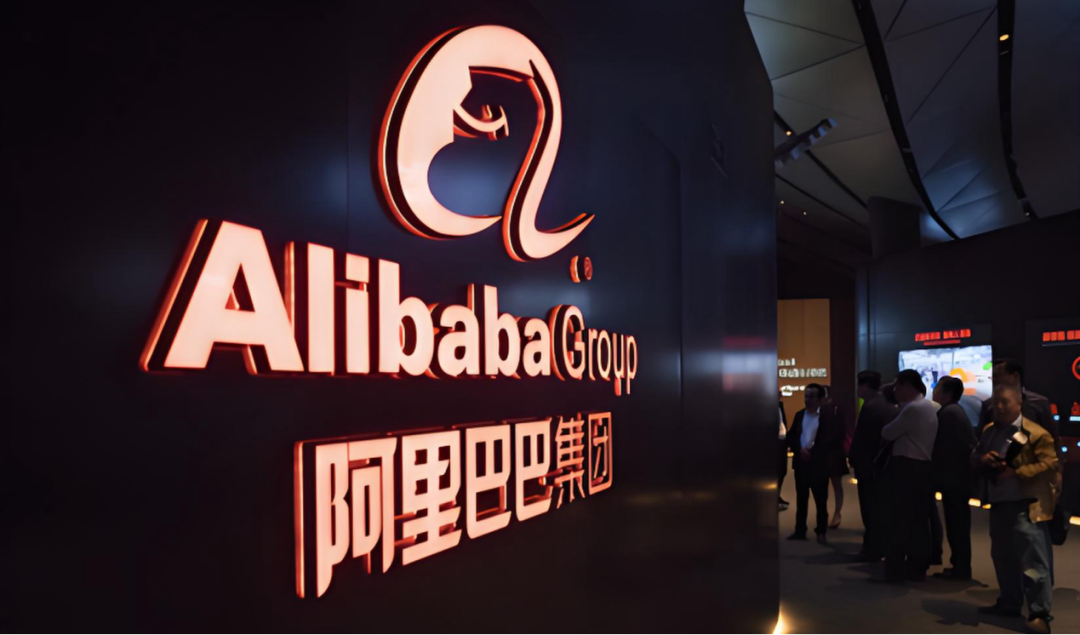 阿里站在十字路口：闪购继续亏损，电商反哺外卖