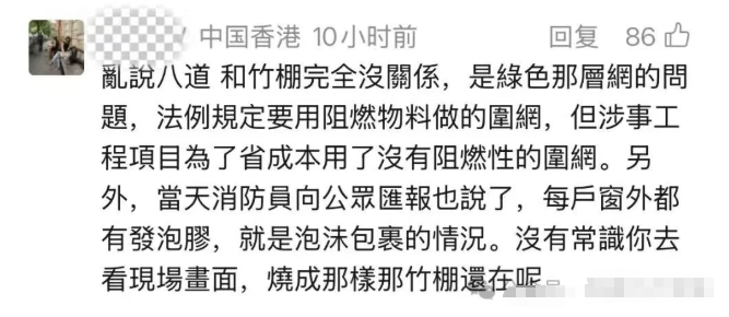 重磅！明天，开门红？