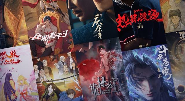 AI成就了漫剧，资本把筹码压给了阅文