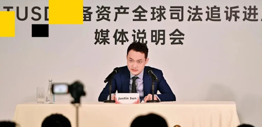 孙宇晨怒了！再次指控港企挪用客户资产