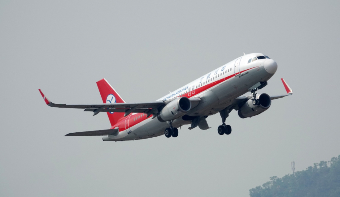 五粮液入股川航集团，后者旗下四川航空上市倒计时