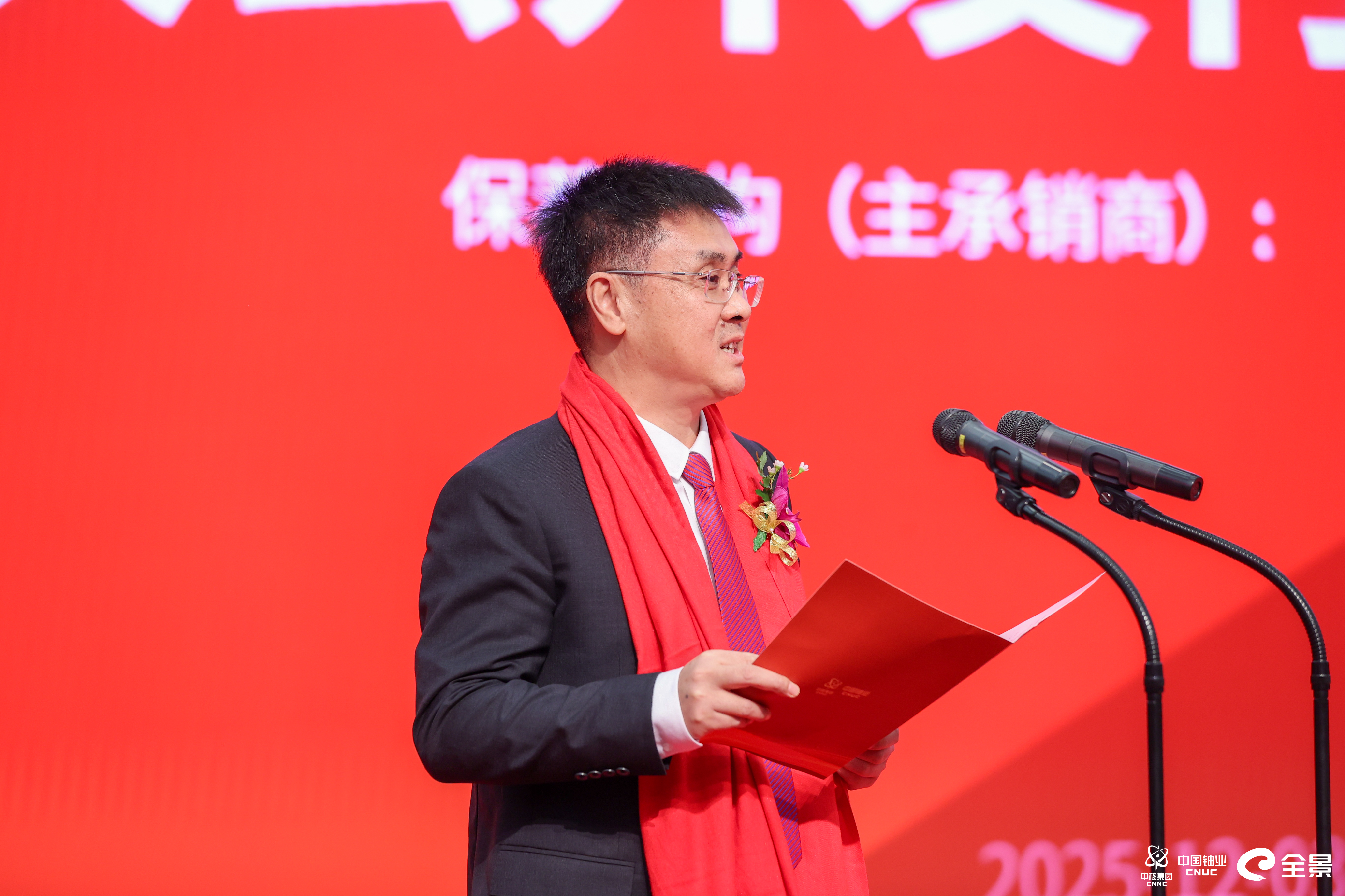 13305519.jpg 13305519.jpg