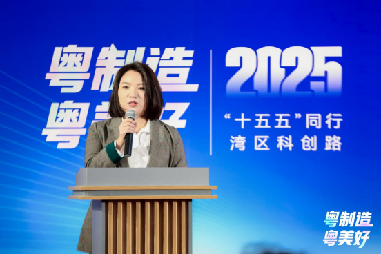 粤制造粤美好!专精特新“小巨人”慧源同创携蓄能黑科技亮相,三大标杆项目引领零碳转型