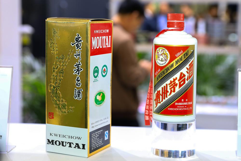 贵州茅台原董事长张德芹任贵州省工商联党组副书记