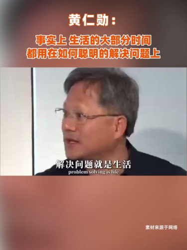 古东管家