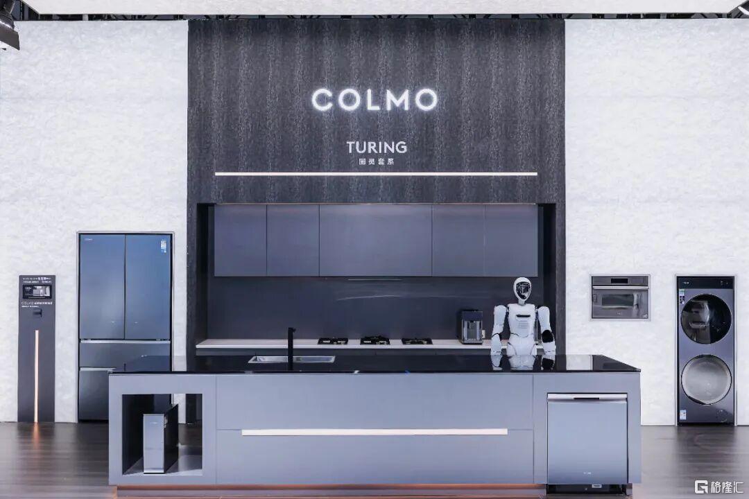 从一场展会,看美的为何能重新定义“家”的万亿价值?