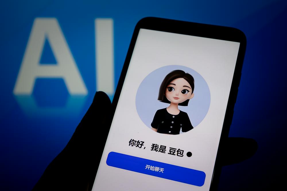 揭秘AI手机的 “上帝权限”,看其如何跨 App 替你操作