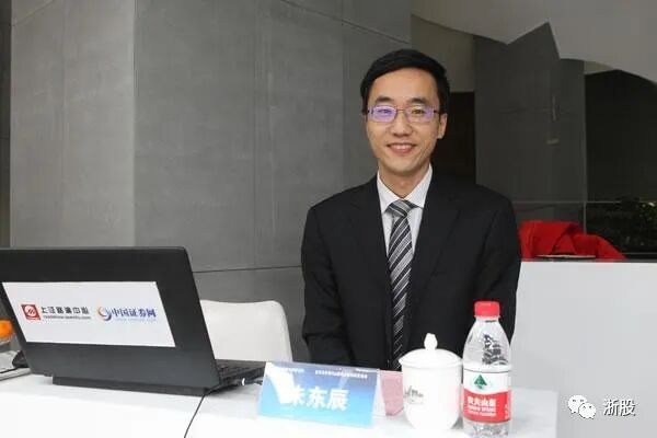 “浙江投行一哥”被带走