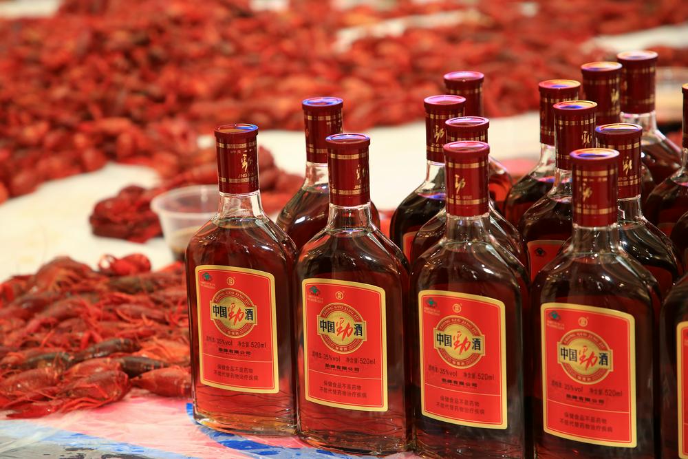 劲酒回应“神仙水”传言：是保健酒，不是药