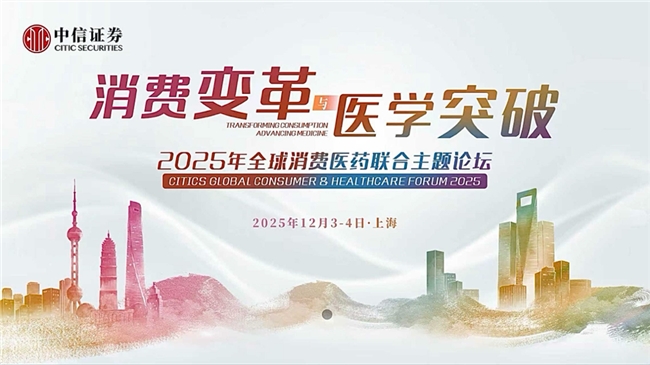 以产业为本新消费为特征 天元宠物规划打造全国首个宠物产业综合体