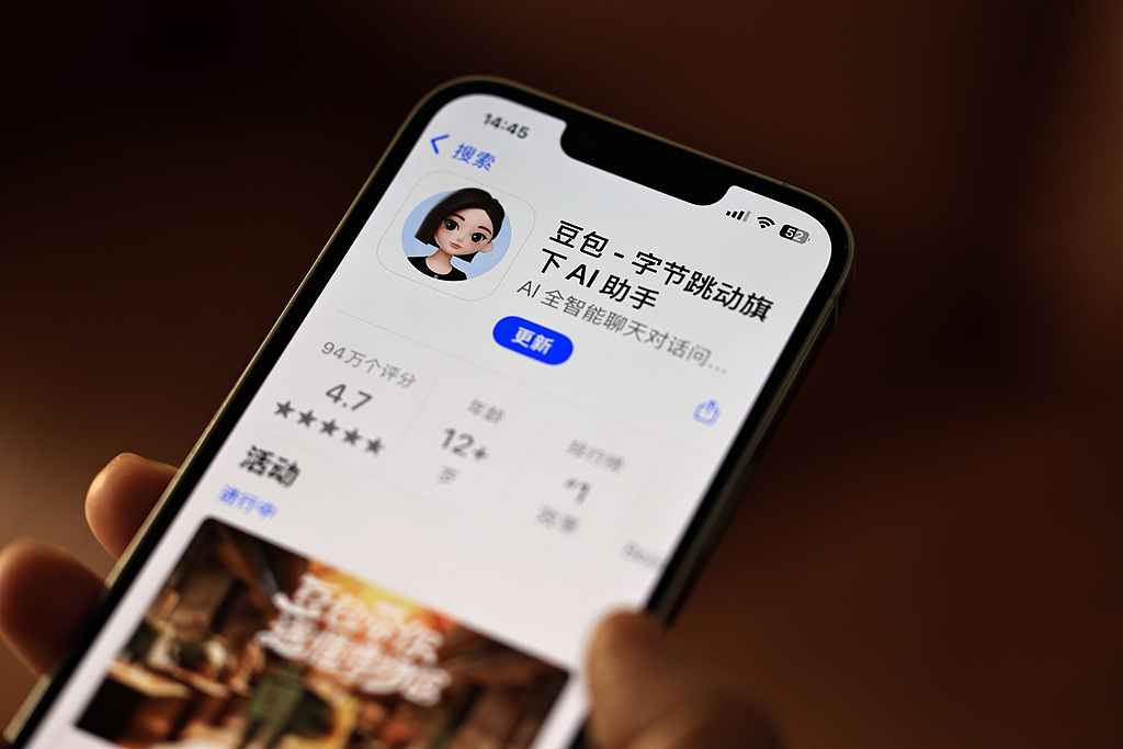 最高二手价1.6万、日租400元:“豆包”手机衍生新灰产