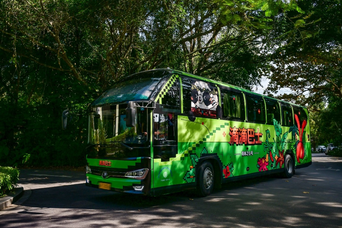化身移动的雨林景观 滴滴巴士打造首个沉浸式互动主题巴士