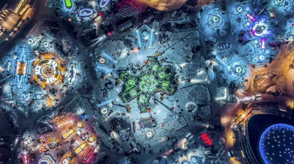 哈尔滨再掀旅游热:冰雪大世界“VIP票”炒至千元,跨年票已售出上万张