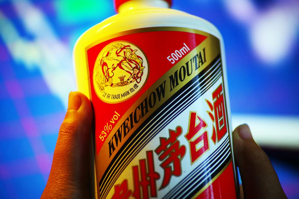 飞天茅台批发价波动背后:茅台拟取消分销计划、缩减非标产品,2026年或放宽招商门槛