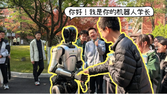 机器人学长，带你逛校园！当虹科技打造可落地的“机器人+教育”新场景