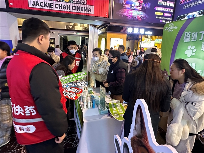 叮当健康与百多邦深度联动《疯狂动物城2》,共创“IP+健康”跨界营销新范式