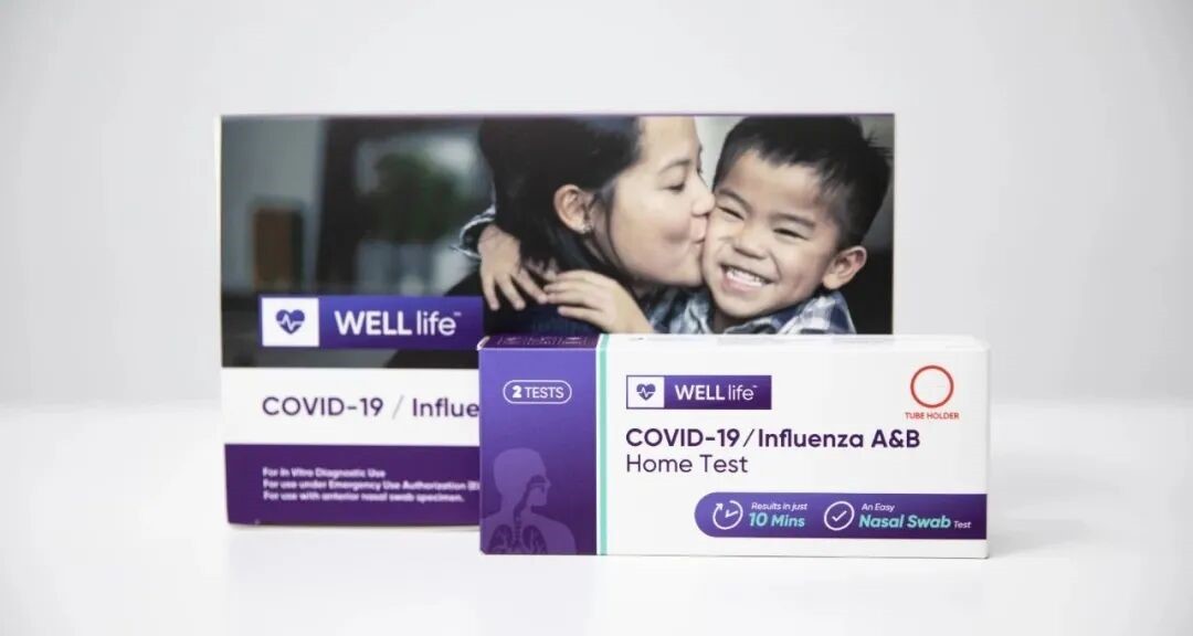 万孚生物:多技术平台协同破局呼吸道感染高发期,全球化产品矩阵彰显长期价值