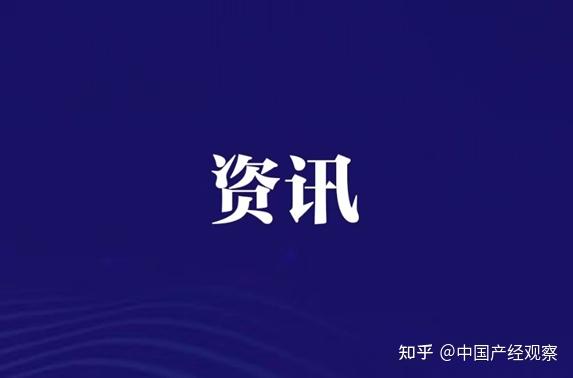 古东管家