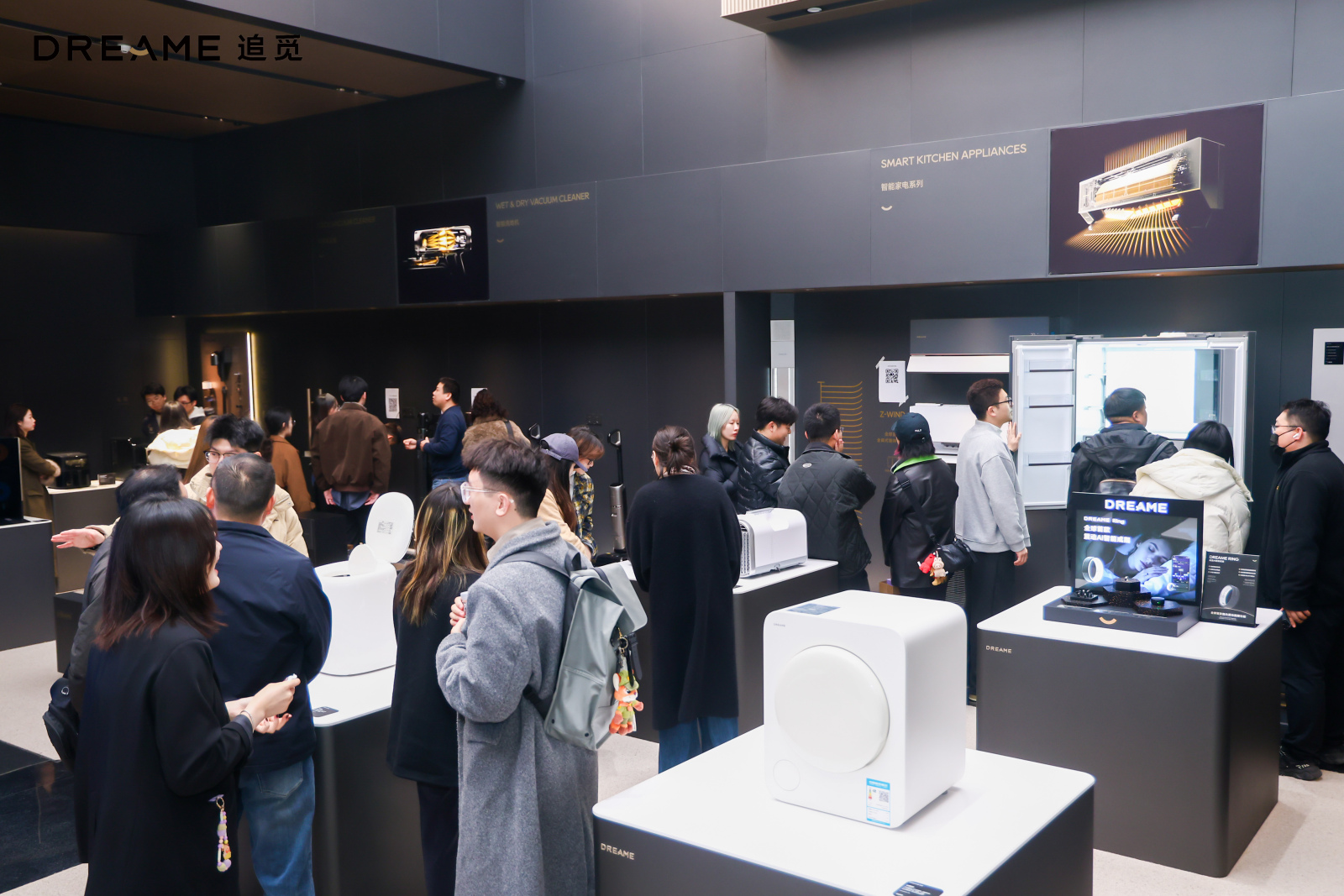 追觅空调媒体开放日:一场关于用户洞察与产品创新的深度对话