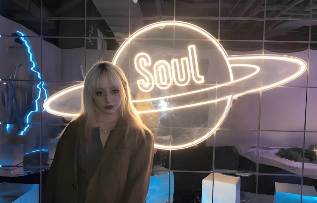 狂奔、挣扎、上市……Soul们的十年社交生死战