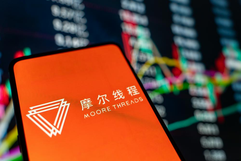 摩尔线程首次披露GPU路线图，称其全新AI芯片性能高于英伟达上一代产品