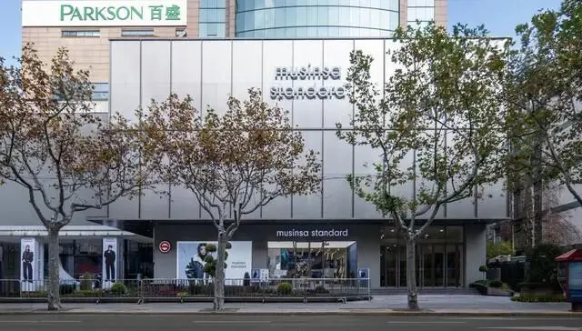 安踏投资的“韩国优衣库”来上海了，但它的对手远不止优衣库