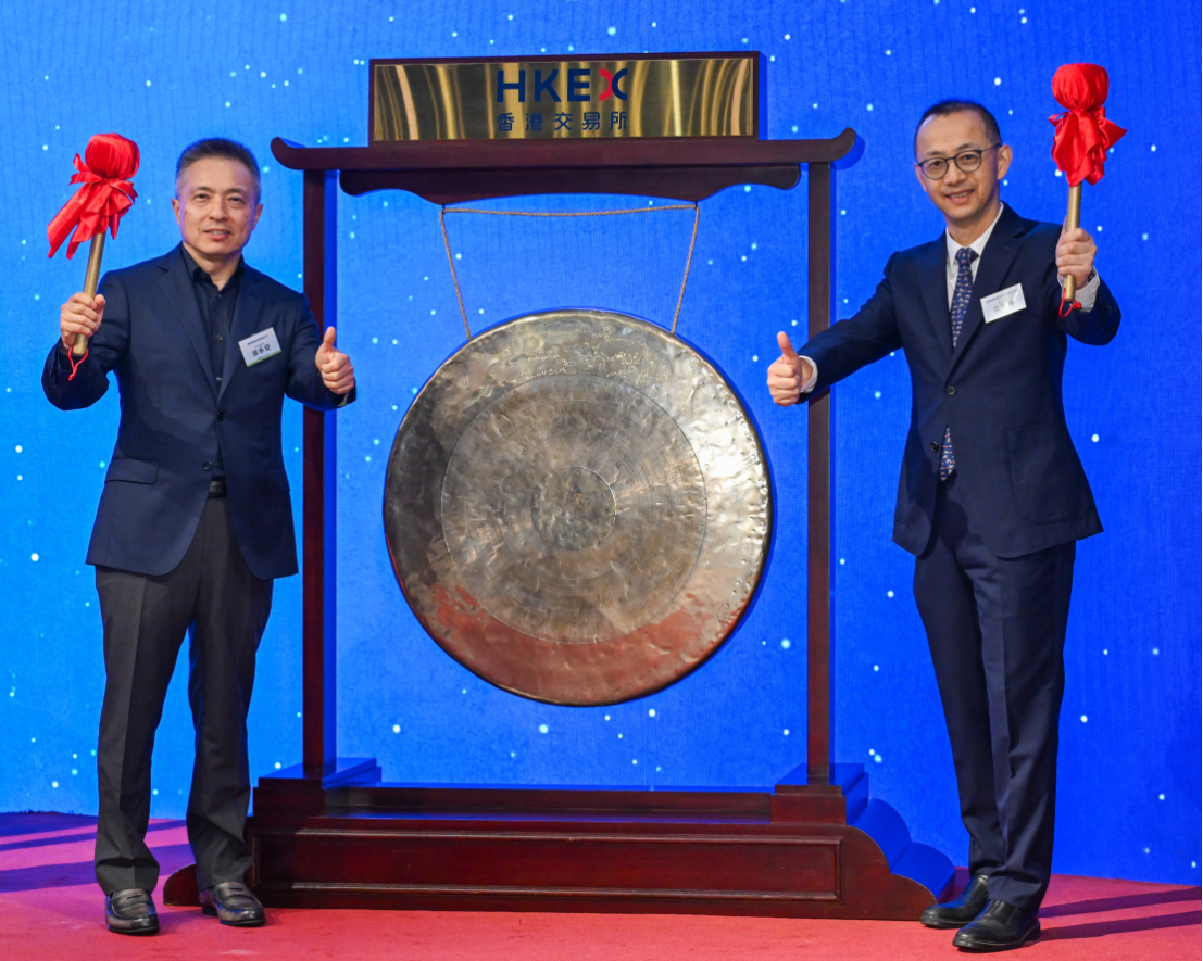 南华期货“A+H”双平台正式落地 赋能期货业务专业化国际化转型