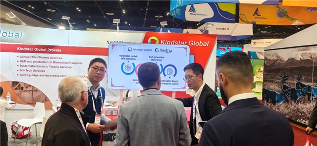 ASH 2025 圆满收官 | 康圣环球携前沿成果亮相奥兰多，共绘血液学新蓝图